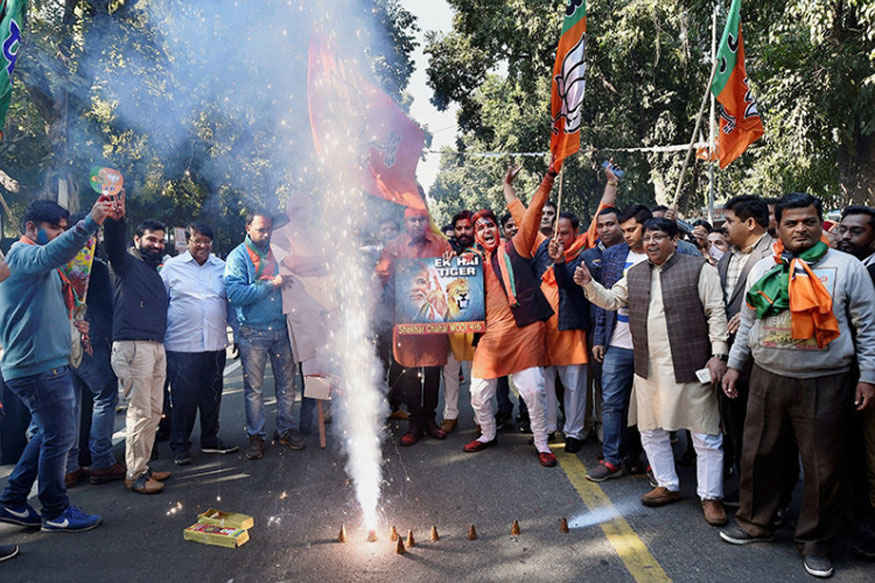 BJP party workers celebrating
